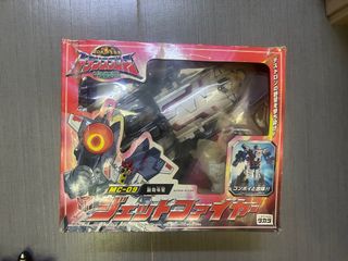 （分類：）位於 。 由 shinenowen 提交（商品編號 1457108515，圖片 1）。簡介： 。