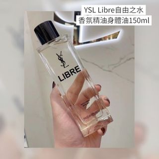 （分類：）位於 。 由 fiercetreeo 提交（商品編號 1456994416，圖片 1）。簡介： 。