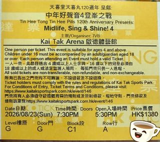 （分類：）位於 。 由 christophery868 提交（商品編號 1457093874，圖片 1）。簡介： 。
