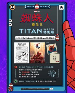 由 madrabbit46 (刊登 ID 1457124759，圖片 1) 提交，位於 的 (類別：)，說明：。