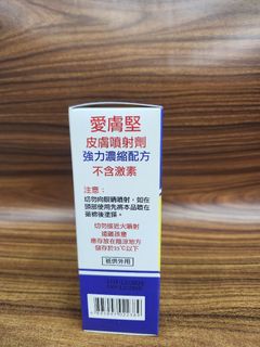 （分類：）位於 。 由 sc_select 提交（商品編號 1456974575，圖片 1）。簡介： 。