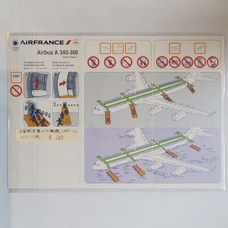 （分類：）位於 。 由 my_bus_stop_ltd. 提交（商品編號 1457039863，圖片 1）。簡介： 。