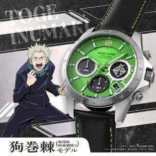 （分類：）位於 。 由 aurora.jp 提交（商品編號 1457001025，圖片 1）。簡介： 。