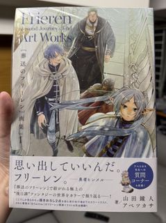 （分類：）位於 。 由 lyscch4ever 提交（商品編號 1457038505，圖片 1）。簡介： 。