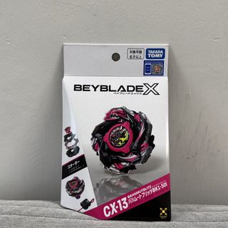 （分類：）位於 。 由 wings121 提交（商品編號 1457096286，圖片 1）。簡介： 。