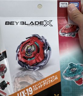 （分類：）位於 。 由 simonjp 提交（商品編號 1456986314，圖片 1）。簡介： 。