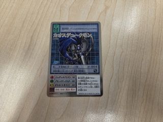 （分類：）位於 。 由 mk020623 提交（商品編號 1457040100，圖片 1）。簡介： 。