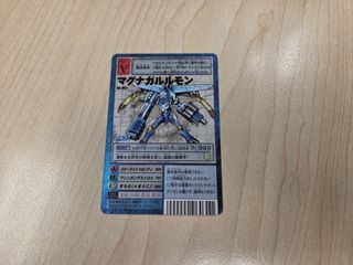（分類：）位於 。 由 mk020623 提交（商品編號 1457018495，圖片 1）。簡介： 。