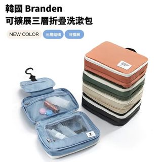 （分類：）位於 。 由 mini_mini_home 提交（商品編號 1457002265，圖片 1）。簡介： 。