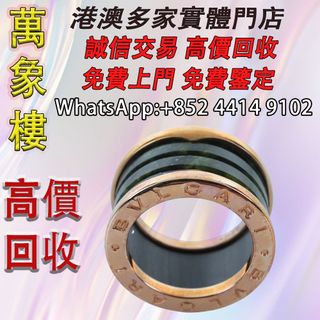 （分類：）位於 。 由 silverfish_d1a679 提交（商品編號 1456970659，圖片 1）。簡介： 。