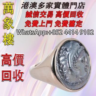 （分類：）位於 。 由 silverfish_d1a679 提交（商品編號 1456970356，圖片 1）。簡介： 。