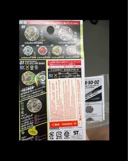 （分類：）位於 。 由 venusssr 提交（商品編號 1457056308，圖片 1）。簡介： 。