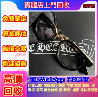 （分類：）位於 。 由 lyun4902 提交（商品編號 1457047872，圖片 1）。簡介： 。