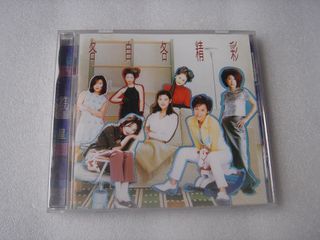 （分類：）位於 。 由 lungkayli 提交（商品編號 1457062112，圖片 1）。簡介： 。
