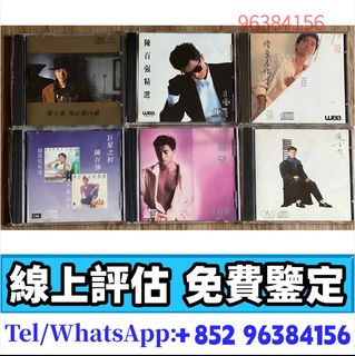 （分類：）位於 。 由 whatsapp-96384156 提交（商品編號 1457016783，圖片 1）。簡介： 。