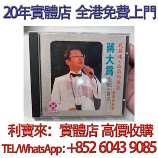 （分類：）位於 。 由 whatsapp-60439085 提交（商品編號 1456978965，圖片 1）。簡介： 。