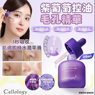 （分類：）位於 。 由 intg2334 提交（商品編號 1457026907，圖片 1）。簡介： 。