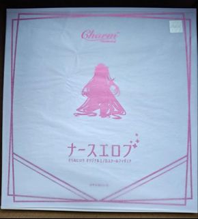 （分類：）位於 。 由 lovepet_toys2 提交（商品編號 1457072433，圖片 1）。簡介： 。
