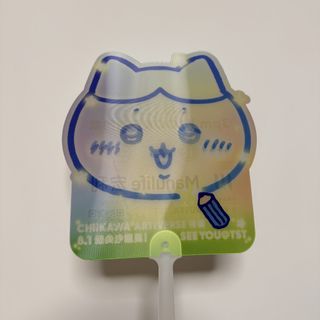 （分類：）位於 。 由 chimchimchimmmm 提交（商品編號 1457083096，圖片 1）。簡介： 。
