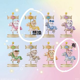 （分類：）位於 。 由 cerise.len 提交（商品編號 1457134272，圖片 1）。簡介： 。