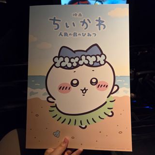（分類：）位於 。 由 c010207c 提交（商品編號 1457075426，圖片 1）。簡介： 。