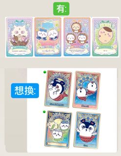 （分類：）位於 。 由 dod0727 提交（商品編號 1456466646，圖片 1）。簡介： 。