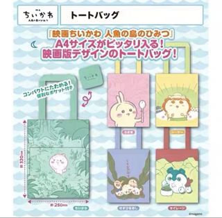 （分類：）位於 。 由 aka99012 提交（商品編號 1456975509，圖片 1）。簡介： 。