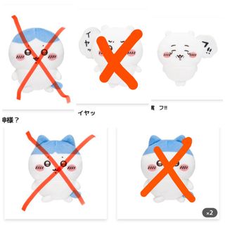 （分類：）位於 。 由 dal228 提交（商品編號 1455143200，圖片 1）。簡介： 。