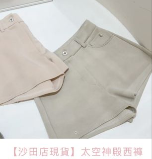 （分類：）位於 。 由 yexemok 提交（商品編號 1457028314，圖片 1）。簡介： 。