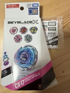 （分類：）位於 。 由 suprebatmen 提交（商品編號 1457052946，圖片 1）。簡介： 。
