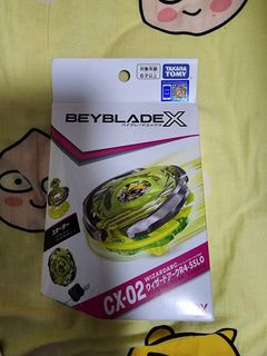 （分類：）位於 。 由 sasoripikachu 提交（商品編號 1457102495，圖片 1）。簡介： 。
