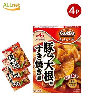 （分類：）位於 。 由 mccoyrosa084360 提交（商品編號 1457103349，圖片 1）。簡介： 。