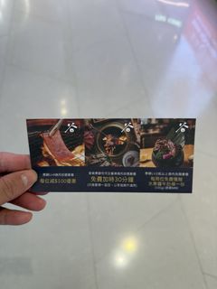 （分類：）位於 。 由 mit97 提交（商品編號 1457015295，圖片 1）。簡介： 。