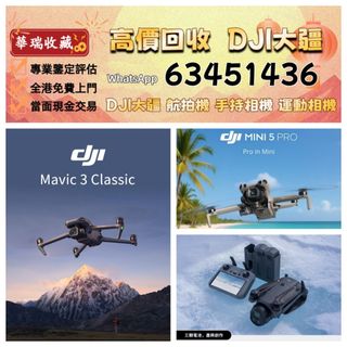 （分類：）位於 。 由 ws63451436 提交（商品編號 1457001288，圖片 1）。簡介： 。