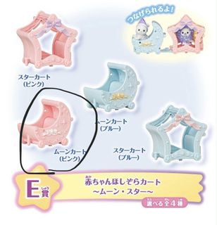 （分類：）位於 。 由 tlylat 提交（商品編號 1457000199，圖片 1）。簡介： 。