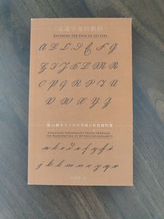 （分類：）位於 。 由 wkuro 提交（商品編號 1456982049，圖片 1）。簡介： 。