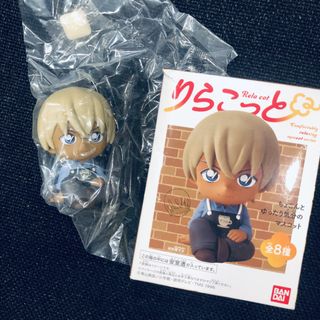 （分類：）位於 。 由 talia212 提交（商品編號 1456990591，圖片 1）。簡介： 。