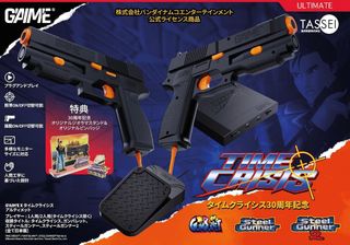 （分類：）位於 。 由 tradelazy 提交（商品編號 1457024484，圖片 1）。簡介： 。
