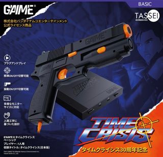 （分類：）位於 。 由 tradelazy 提交（商品編號 1457024484，圖片 1）。簡介： 。