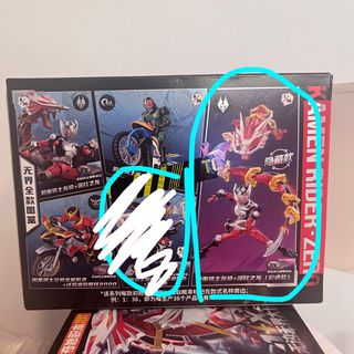 （分類：）位於 。 由 hyc8525 提交（商品編號 1455085022，圖片 1）。簡介： 。