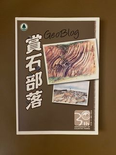 （分類：）位於 。 由 clear_ance_sales 提交（商品編號 1457107915，圖片 1）。簡介： 。