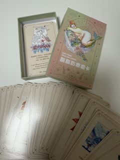 （分類：）位於 。 由 eudaimonia_ 提交（商品編號 1457017197，圖片 1）。簡介： 。