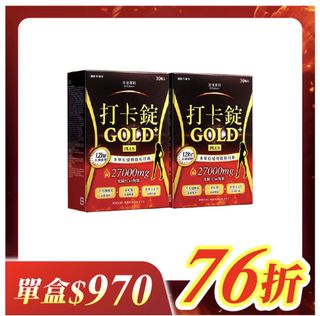 （分類：）位於 。 由 jcoey 提交（商品編號 1457018472，圖片 1）。簡介： 。