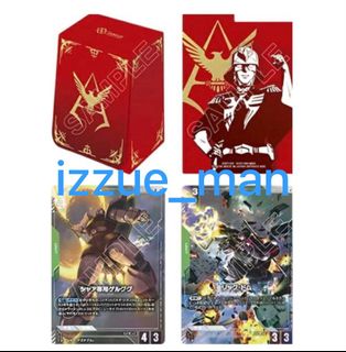 （分類：）位於 。 由 izzue_man 提交（商品編號 1457128328，圖片 1）。簡介： 。