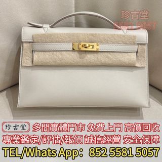 （分類：）位於 。 由 jangutong 提交（商品編號 1457036561，圖片 1）。簡介： 。