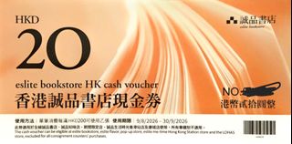 （分類：）位於 。 由 jack_442cfd 提交（商品編號 1457085368，圖片 1）。簡介： 。