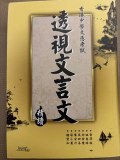 （分類：）位於 。 由 usernotfind__ 提交（商品編號 1457103825，圖片 1）。簡介： 。