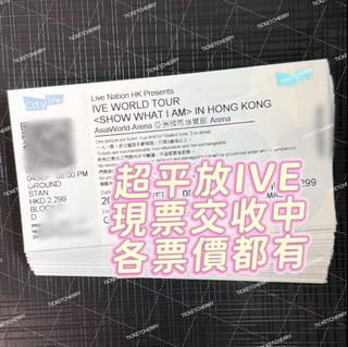 （分類：）位於 。 由 ticketcherry 提交（商品編號 1444449817，圖片 1）。簡介： 。