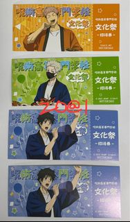 （分類：）位於 。 由 char.colate_ 提交（商品編號 1457122696，圖片 1）。簡介： 。