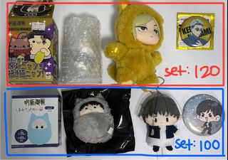 （分類：）位於 。 由 char.colate_ 提交（商品編號 1457118711，圖片 1）。簡介： 。